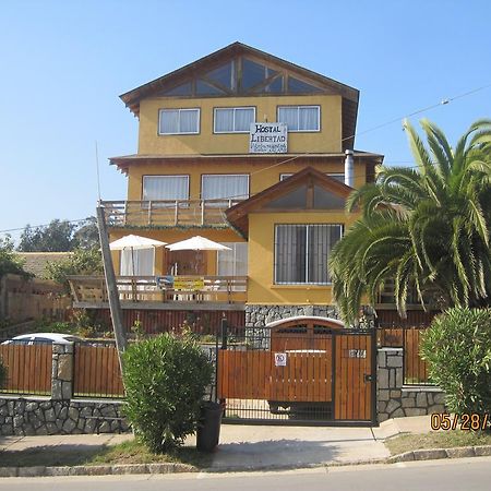 Hostal Libertad 埃尔基斯科 外观 照片