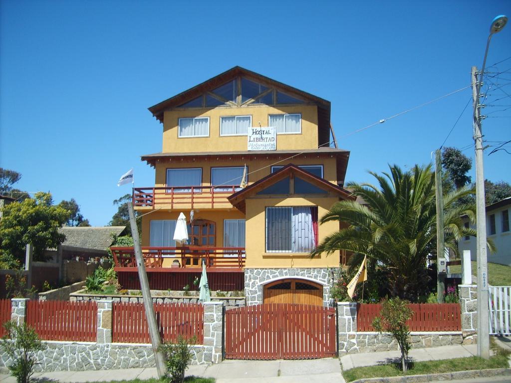Hostal Libertad 埃尔基斯科 外观 照片