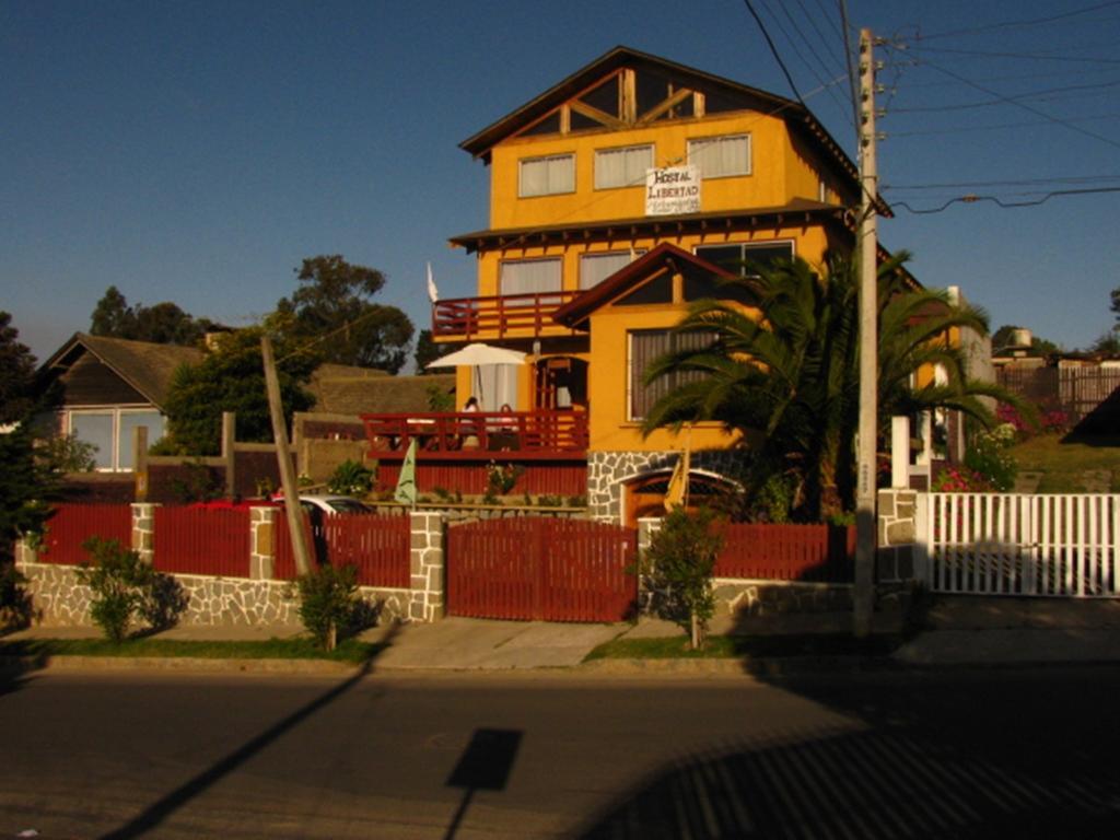 Hostal Libertad 埃尔基斯科 外观 照片
