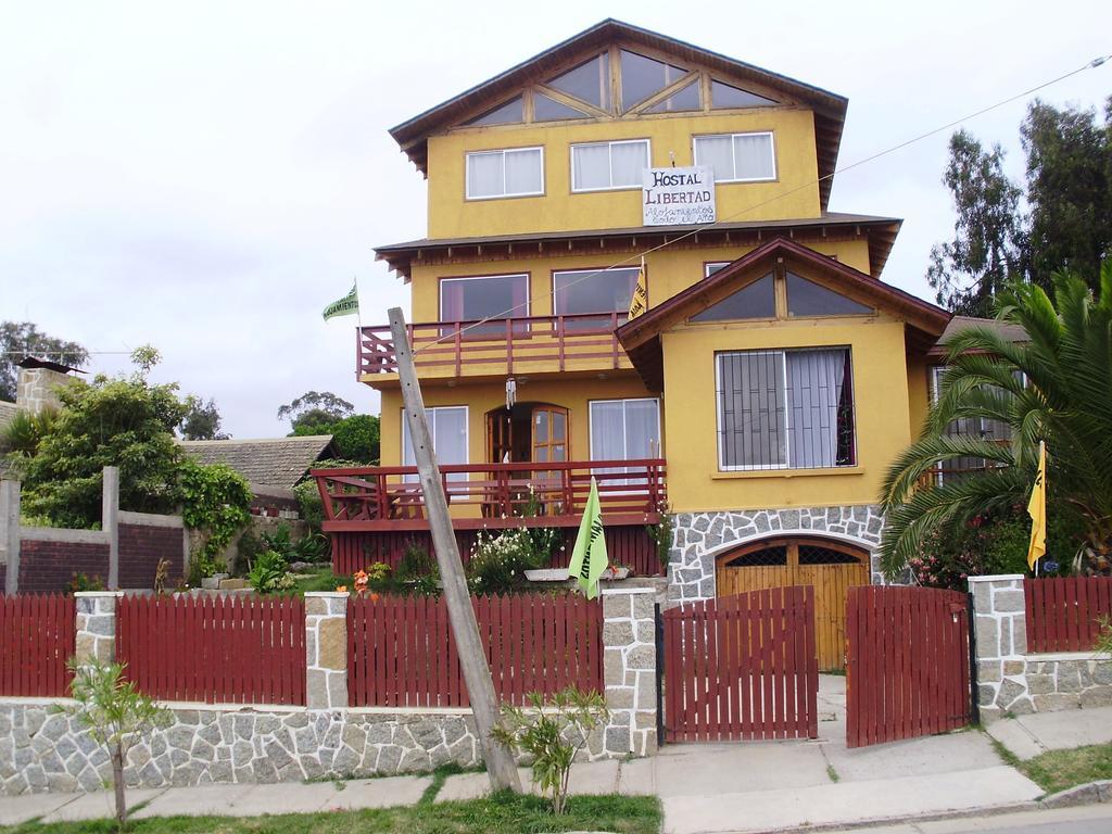 Hostal Libertad 埃尔基斯科 外观 照片