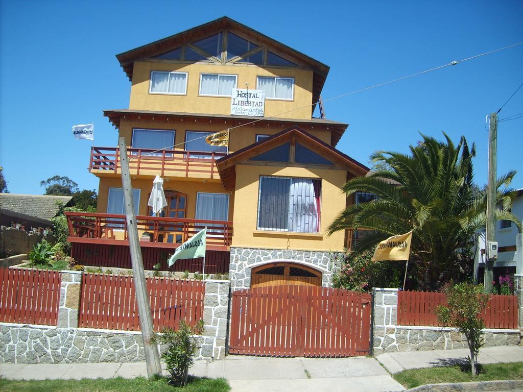 Hostal Libertad 埃尔基斯科 外观 照片