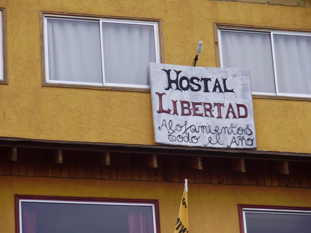 Hostal Libertad 埃尔基斯科 外观 照片