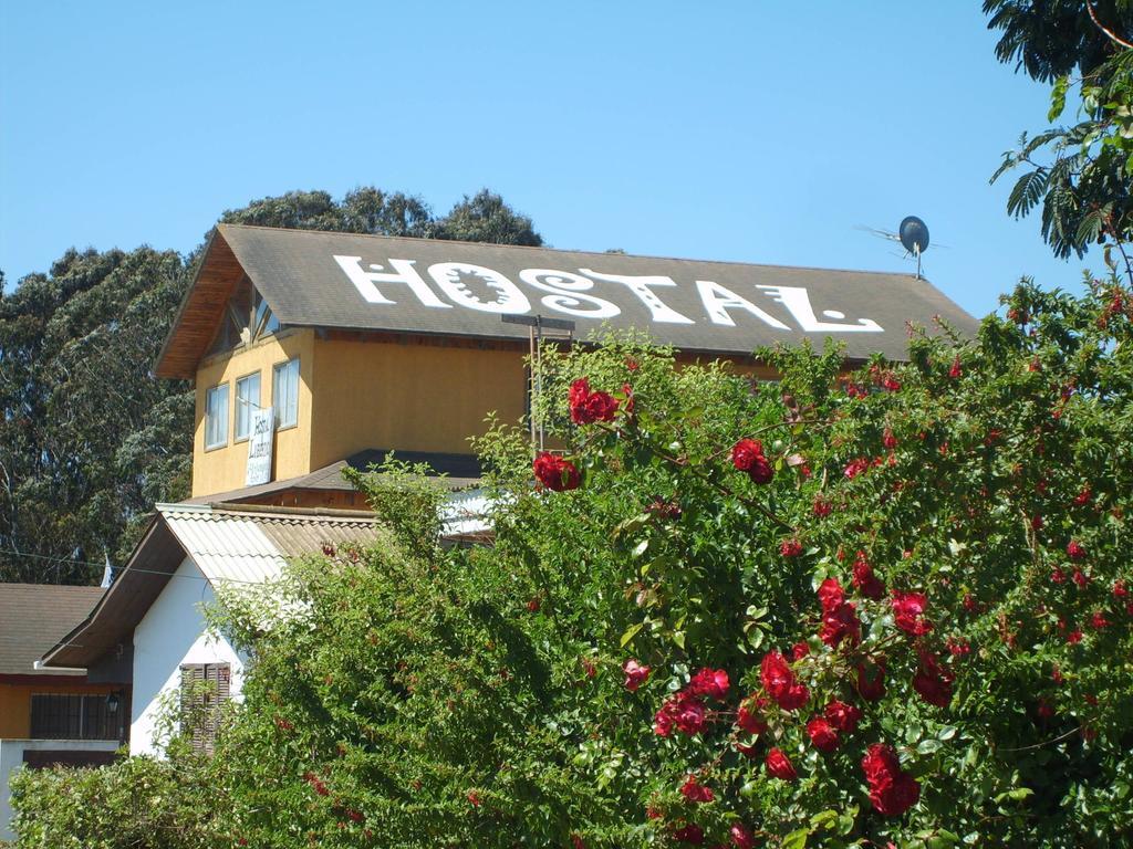 Hostal Libertad 埃尔基斯科 外观 照片